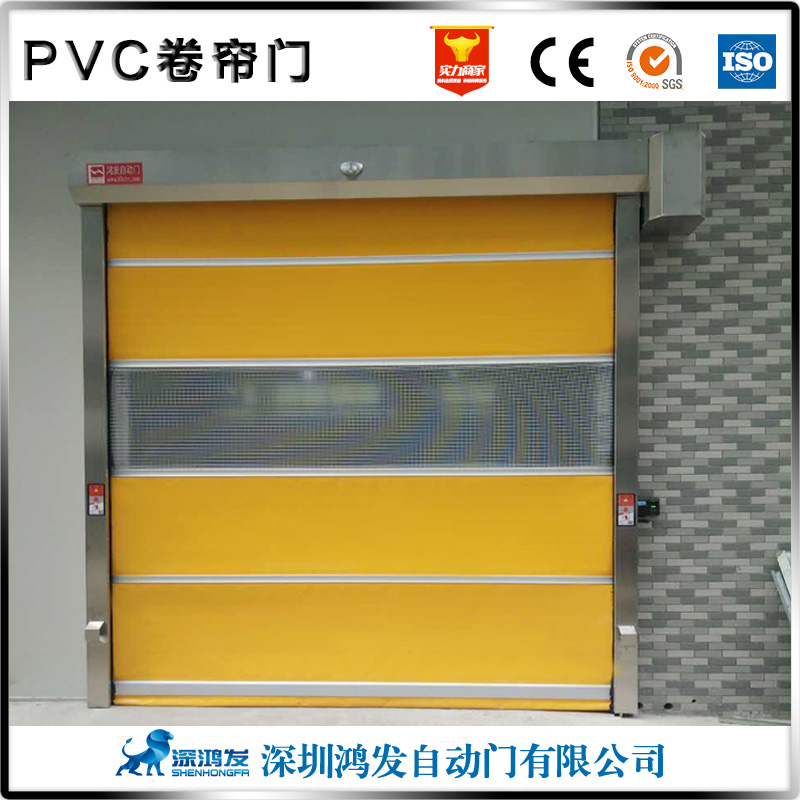 快速卷簾門 快速卷簾門