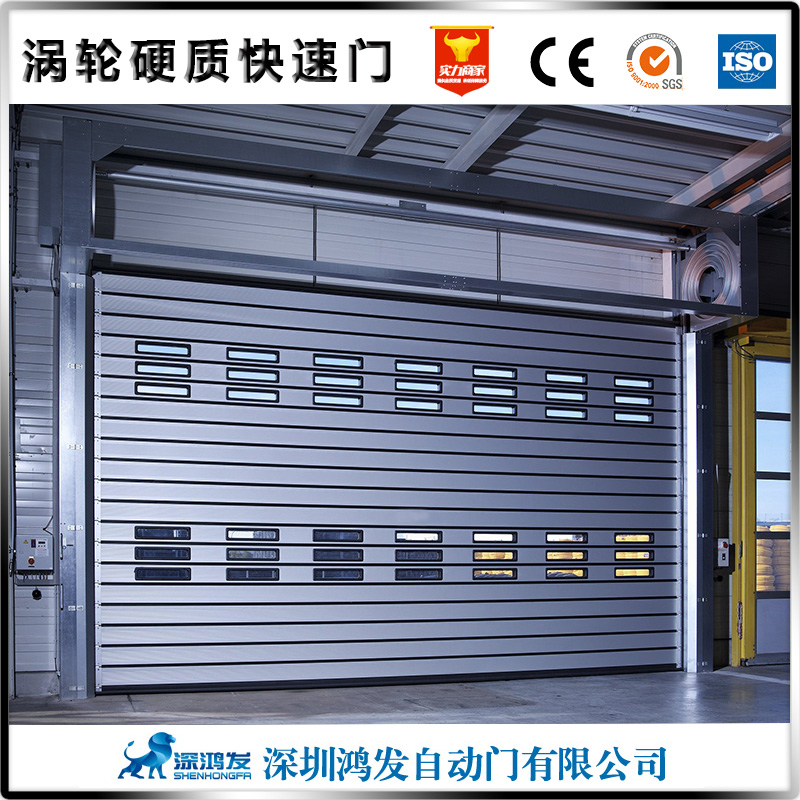 快速卷簾門 快速卷簾門