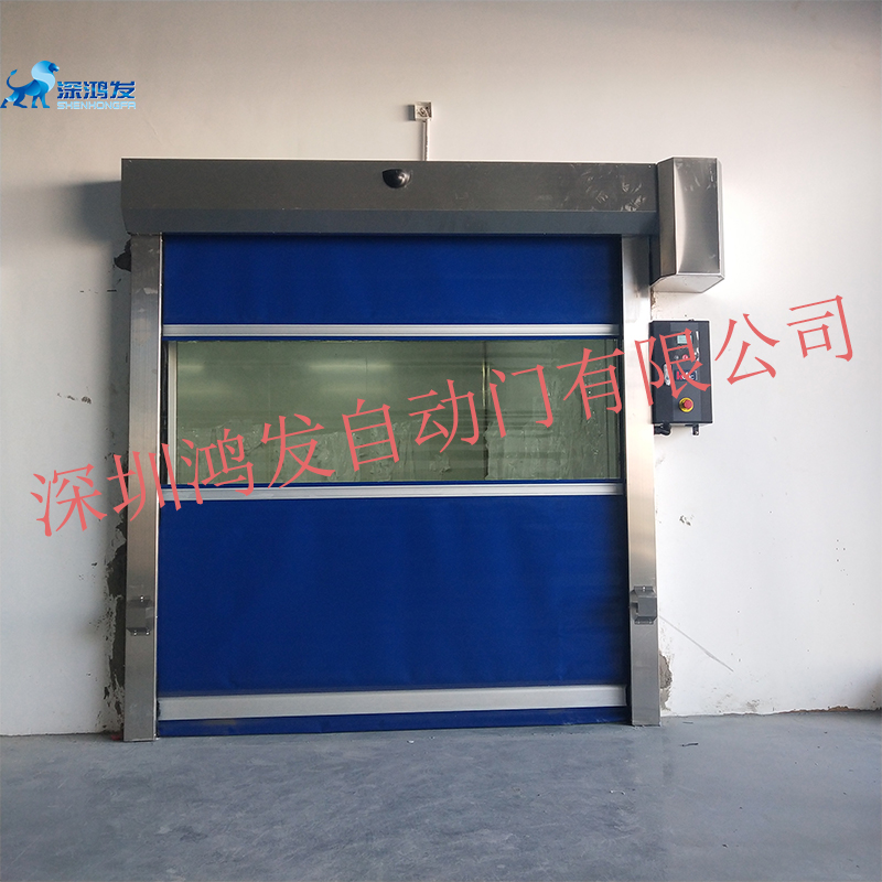 快速門(mén) 快速門(mén)