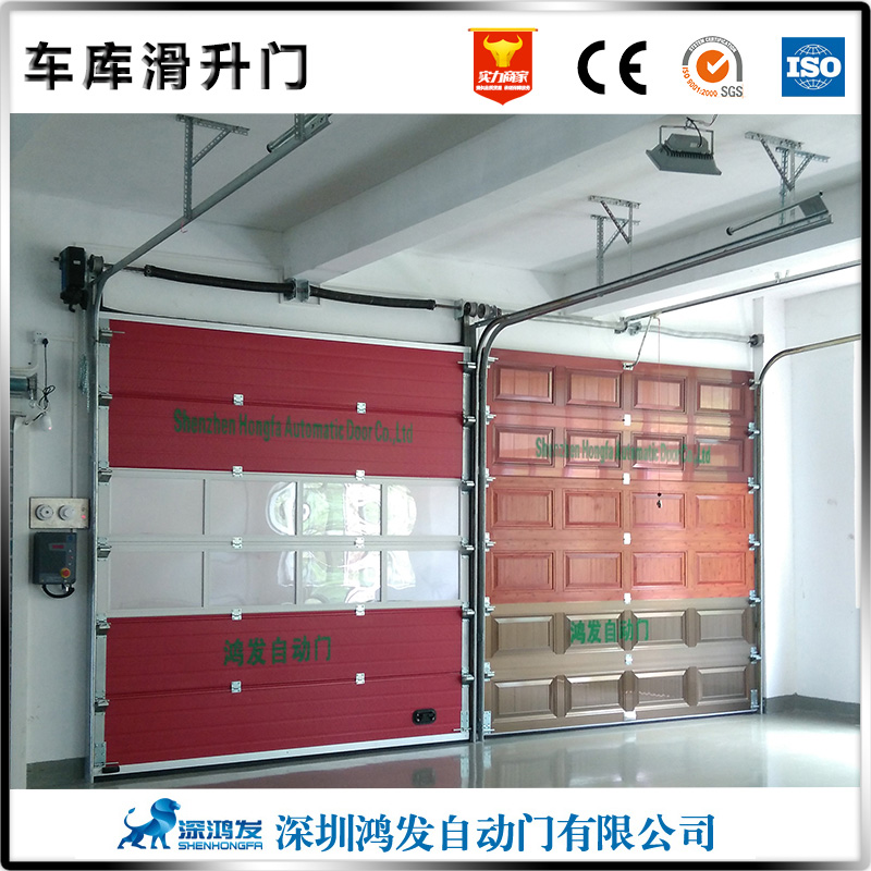 車庫(kù)門(mén)