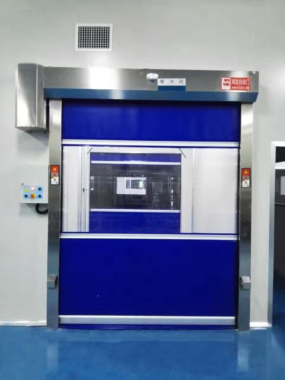 快速門(mén) 快速門(mén)