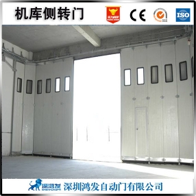 機(jī)庫(kù)側(cè)轉(zhuǎn)門(mén)圖片