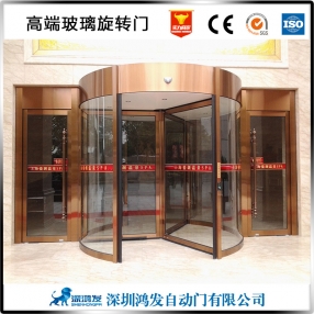 酒店玻璃旋轉門