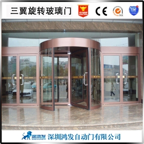 三翼玻璃旋轉門