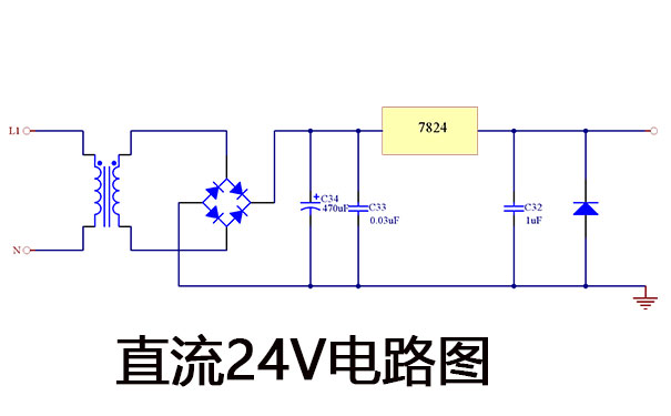 直流24V電路圖 直流24V電路圖