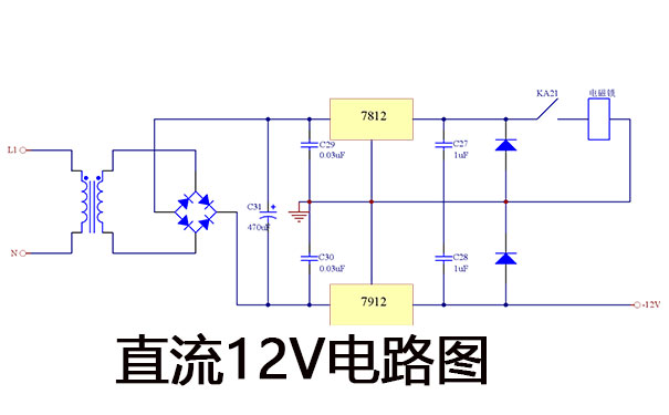 直流12V電路圖 直流12V電路圖