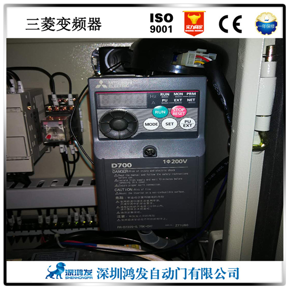 快速門三菱變頻器 快速門三菱變頻器
