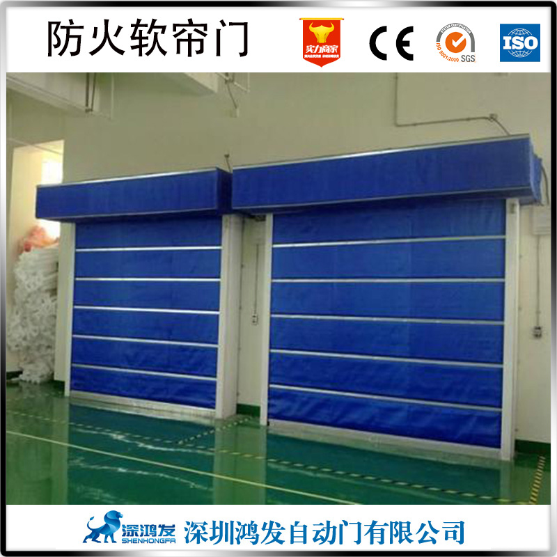 雙軌雙簾防火門圖片 雙軌雙簾防火門圖片