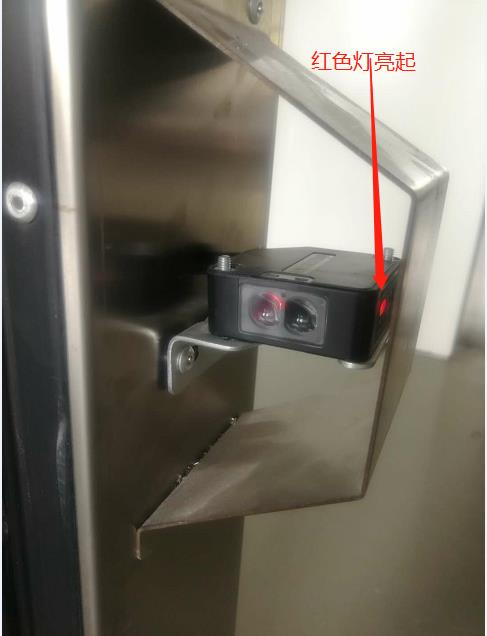 快速門安全光電紅燈亮起 快速門安全光電紅燈亮起