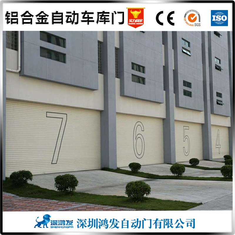 鍍鋅電動(dòng)卷閘門(mén)