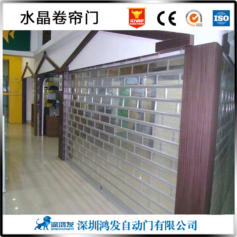 車(chē)庫(kù)水晶門(mén)