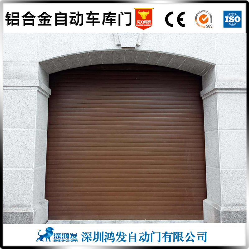 車(chē)庫(kù)鋁合金卷簾門(mén)