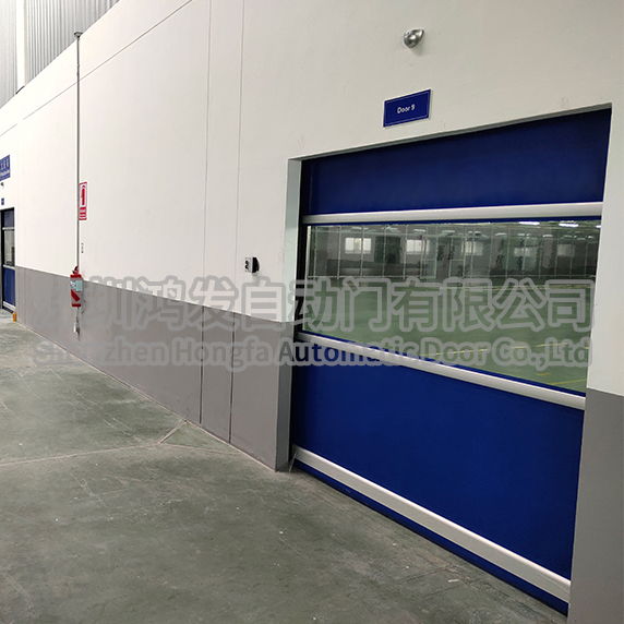 快速自動(dòng)門(mén) 快速自動(dòng)門(mén)