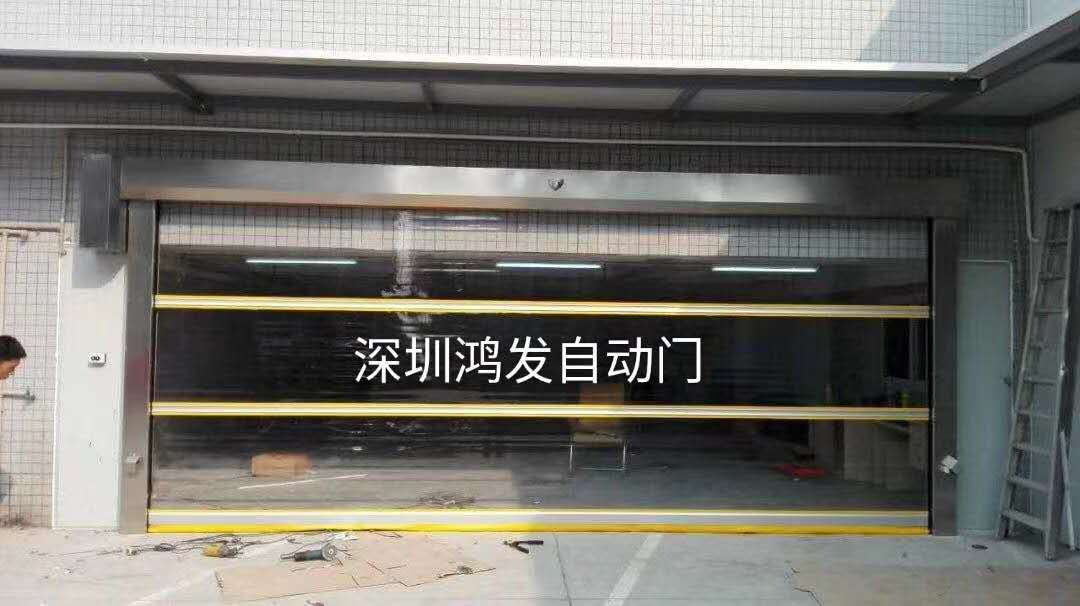 快速卷簾門如何進(jìn)行調(diào)試驗收 快速卷簾門如何進(jìn)行調(diào)試驗收