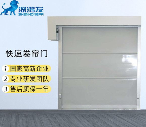 深圳鴻發(fā)自動門的品牌實力如何 深圳鴻發(fā)自動門的品牌實力如何